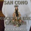 San Cono Edea Camerun di Maria Romanelli